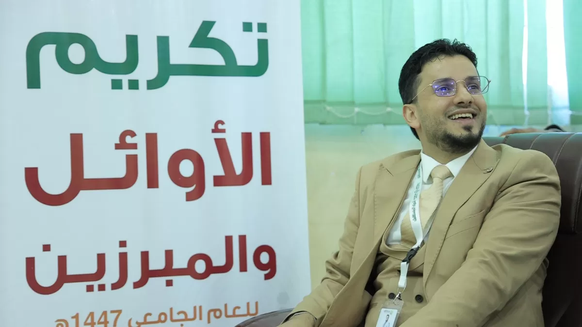 جامعة القلم تكرّم أوائل كلية الآداب والعلوم الإنسانية والفائزين في مسابقة القرآن الكريم والأنشطة الطلابية